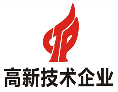 雙軟企業(yè)認(rèn)定